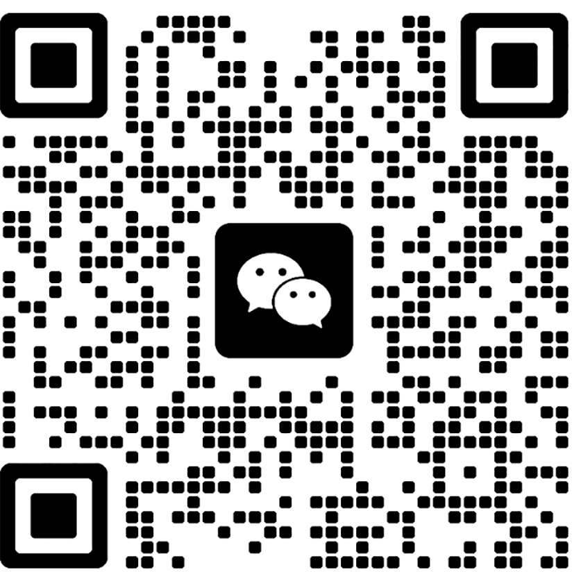 微信公众号